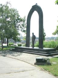 Budapest/Denkmal Mihály Károlyi (first president/erster Praesident) 1919 Budapest/Denkmal Mihály Károlyi (first president/erster Praesident) 1919