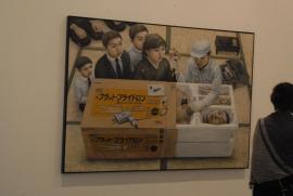 Biennale (Main Pavilion in Giardini)/Tetsuya Ishida (1973-2005), Japan: Recalled, 1998/Acrylic on paper, panel; Courtsey Gagosian Gallery, Hong Kong Biennale (Main Pavilion in Giardini)/Tetsuya Ishida (1973-2005), Japan: Recalled, 1998/Acrylic on paper, panel; Courtsey Gagosian Gallery, Hong Kong