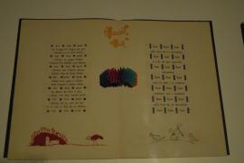 Museu Nacional d'Art de Catalunya:/Dau al Set: Exemplar de la revista "Dau al Set" (1949 - 1955) Museu Nacional d'Art de Catalunya:/Dau al Set: Exemplar de la revista "Dau al Set" (1949 - 1955)