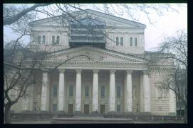 UdSSR/USSR 1991/Moskau/Moscow/Bolshoi Teatr/Theater UdSSR/USSR 1991/Moskau/Moscow/Bolshoi Teatr/Theater