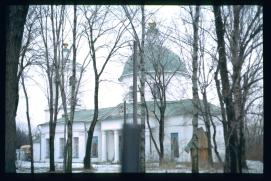UdSSR/USSR 1991/another church UdSSR/USSR 1991/another church