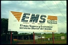 Nicaragua 1992/Managua/EMS-Werbung/Express Mail Service/El mas Seguro y Economico servicio Courier del mundo/otro servicio de telcor/telefono 622222 Nicaragua 1992/Managua/EMS-Werbung/Express Mail Service/El mas Seguro y Economico servicio Courier del mundo/otro servicio de telcor/telefono 622222