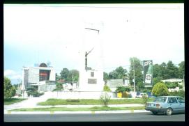 El Salvador 1995/rotunda El Salvador 1995/rotunda