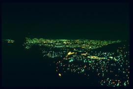 El Salvador 1995/vista a través de San Salvador El Salvador 1995/vista a través de San Salvador