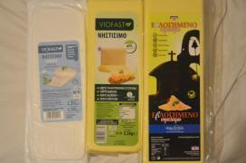 griechischer veganer Käse/Viofast/Eblogimeno/ griechischer veganer Käse/Viofast/Eblogimeno/